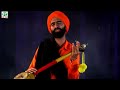 Kanwar Grewal | Mast Bana Denge Biba | (Official Full Song) | Latest Punjabi Songs | Finetone Music