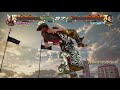 TEKKEN FRAUD