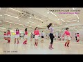 Portland Dance Floor Line Dance l Intermediate l 포트랜드 댄스 플로어 라인댄스 l Linedancequeen l Junghye Yoon