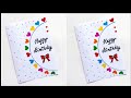 3 Easy & Beautiful white paper Handmade Happy Birthday Greeting  Card making 2023|DIY Birthday cards