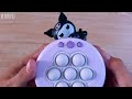 NEW KUROMI QUICK PUSH POP IT GAME UNBOXING & REVIEW | SATISFYING ELECTRIC FIDGET TOY | ASMR