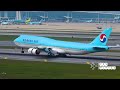 30 Minutes SEOUL Plane Spotting | Takeoffs & Landings at Incheon International Airport (ICN/RKSI)
