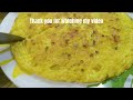 Potatoes with Eggs! Easy, Simple, Quick and Healthy Potato Omelette for Breakfast. Potato Egg Recipe