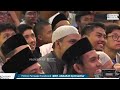 DAHSYATNYA SAYYIDUL ISTIGHFAR