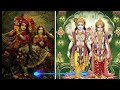 Jay Radhe Radhe Govind Govind Radhe || #Bhajan # Aniruddhchary #RadheKrishna