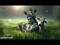 lord krishna flute music | RELAXING MUSIC YOUR MIND | BODY AND SOUL || yoga music, Radha Rani FLUTE