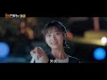 【ENG SUB】《Use for My Talent 我亲爱的“小洁癖”》EP1 Starring: Shen Yue | Jasper Liu [MGTV Drama]