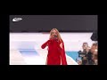 Kylie Minogue - Capital Summertime Ball 2023