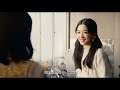 Mamura and Suzume their story|PART1 ENG SUB  from hate to love| Japanese Movie-Daytime Shooting Star