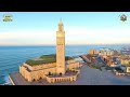 Morocco 4K from the Sky - With Calming Music - المغرب - Maroc 4K Drone Nature