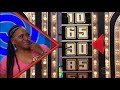 Biggest Butt In Price Is Right History?