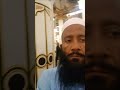 Azan e Tahajud in Masjid e Nabvi SAW / Madina Munawara