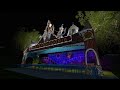 Phantasmagoria Reborn, Bell's Amusement Park