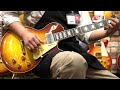 Gibson Custom Shop / Historic Collection 1959 Les Paul Standard VOS Iced Tea Burst 【イシバシ楽器心斎橋店】