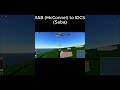 IIAB to IDCS #roblox #viral #landing Video requested by: @mithranmahesan6772