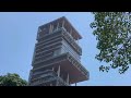 Mukesh Ambani House Mumbai | Ambani House Antilia | World most expensive house Antilia