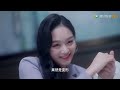 Full Version | Princess of the Tang Dynasty travels back in time and renews relationship with CEO!