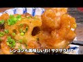 実は万能調味料！カンロ飴を使って激ウマおかずを作ってみた