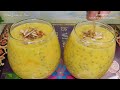 Mango Sago (Mango Tapioca) | Easy Mango Dessert Recipe | 5 Minutes Mango Dessert Recipe