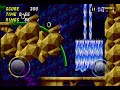 Proto Palace Zone - Sonic the hedgehog 2 on IOS