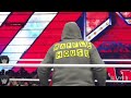 WWE 2K24 Royal Rumble