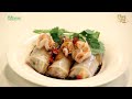 ก๋วยเตี๋ยวหลอดทรงเครื่อง Thai Steamed Rice Noodle Roll | ยอดเชฟไทย (19-11-23)