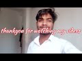 #dailyvlogs हजारीबाग झील  2024 बहुत कुछ बदल गया|| झारखंड का सबसे बड़ा झील #vlogsvideo #video