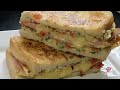 Cheese Egg Toast Breakfast Recipe | One Pan Egg Toast | Omelette Sandwich | Food Ocean
