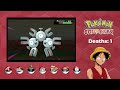 Can I Beat a One Piece Themed Pokémon Omega Ruby Hardcore Nuzlocke? (No items, No overleveling)