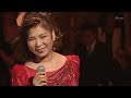 八代亜紀さんへトリビュート  By 演歌名曲