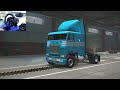 Como Configurar o volante para jogar Euro truck simulator 2 | g29/g23/g920/g27