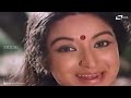 Ninna Naguvu Hoovanthe | Memorable HD Song | Ananthnag | Lakshmi