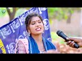 #Video | सत्ता में अईबा त देश बिकी जाई |#Dhobi Geet | Khushabu Raj,Kavita Yadav,Sumit Y Video#Chunav