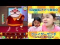 おまぬけサンタを手助してクリスマスを救おう！アプリ☆クレイジーサンタ♡himawari-CH