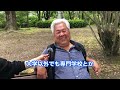 【年金いくら？】67歳元会社員「年収1000万でも子供を大学行かせるのは大変だった」と話してくれた年金インタビュー