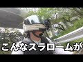 【激安】たった50円で7つの島を渡る最高のツーリングをする方法【安芸灘とびしま海道】