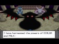Pokemon Platinum Giratina cutscene (HD)