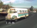 Tijuana home video February 1986, Guillermo and family