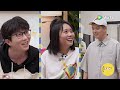 EP31 李雪琴邀馬頔張雲龍為毛不易慶生「毛雪汪」| WeTV