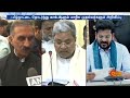 Union Budget 2024 | AndhraPradesh | Nirmala Sitharaman | PM Modi | Parliament | Sun News