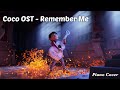 [Piano cover] Coco OST - Remember me (디즈니&픽사 코코 주제곡 리멤버 미)