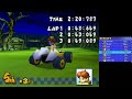 Mario Kart DS #057 150cc Mushroom Cup with Daisy