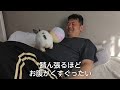 Panda is a rabbit like a dog。【ミニウサギ生活#175】