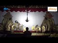 Bagong lucu ngingu macan wayang kulit ki seno nugroho