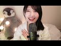 【ASMR】Read miscellaneous information that you will want to tell someone about.【Whispering】