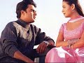 Rehnaa Hai Tere Dil Mein All Songs || RHTDM || All Songs Playlist || R. Madhwan & Diya Mirza