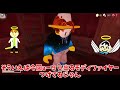 祝!!初ゲーム実況動画＆初正式コラボ動画!!