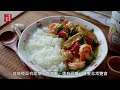 One pot dish. Rice bowl with fried tofu and seafood. So tasty. You will want to do this again.