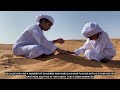 1000 Miracles of the Muhammad s.a.w | Islamic Lectures