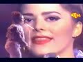 Alejandra Guzmán - Hacer El Amor Con Otro (1991)